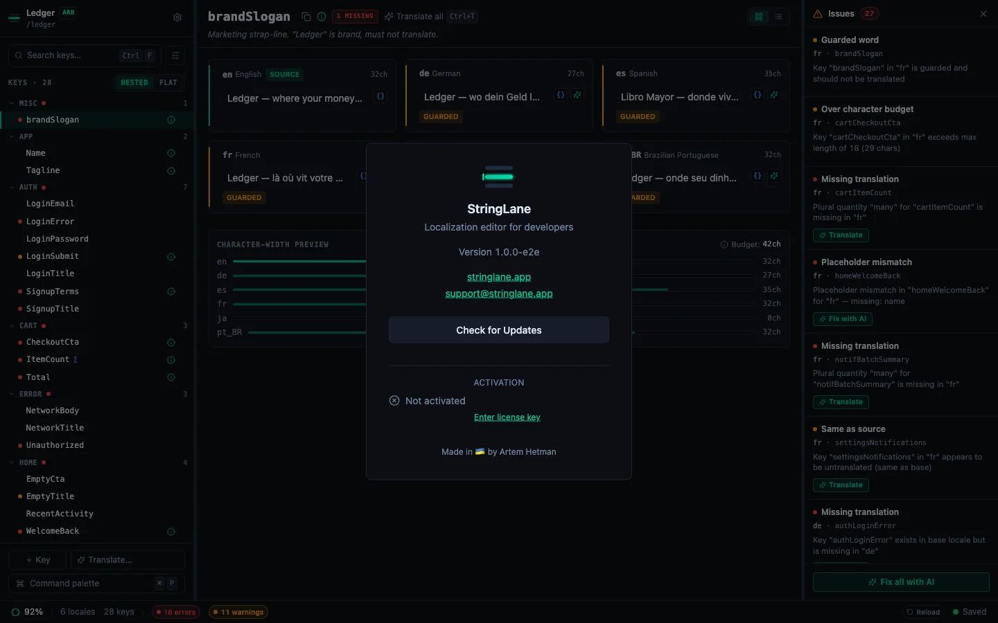 StringLane About dialog with the Enter license key button visible